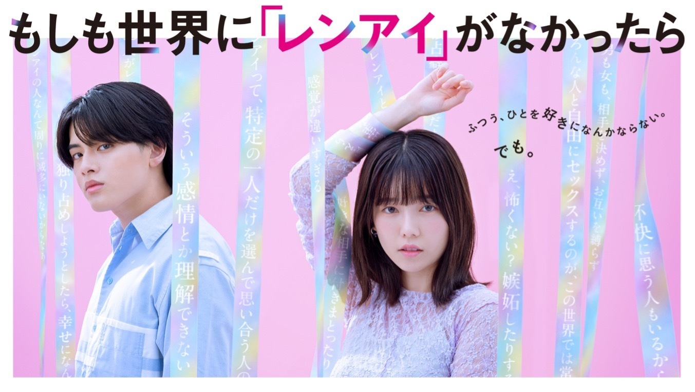 【THE SIXTH LIE / スタッフブログ】THE SIXTH LIEのスタッフより